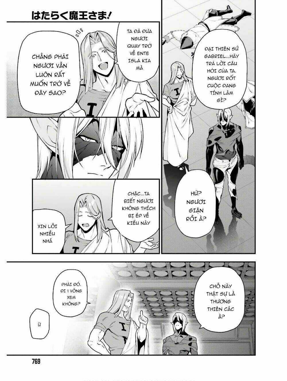 Ma Vương Đi Làm Thêm Chapter 87 trang 21