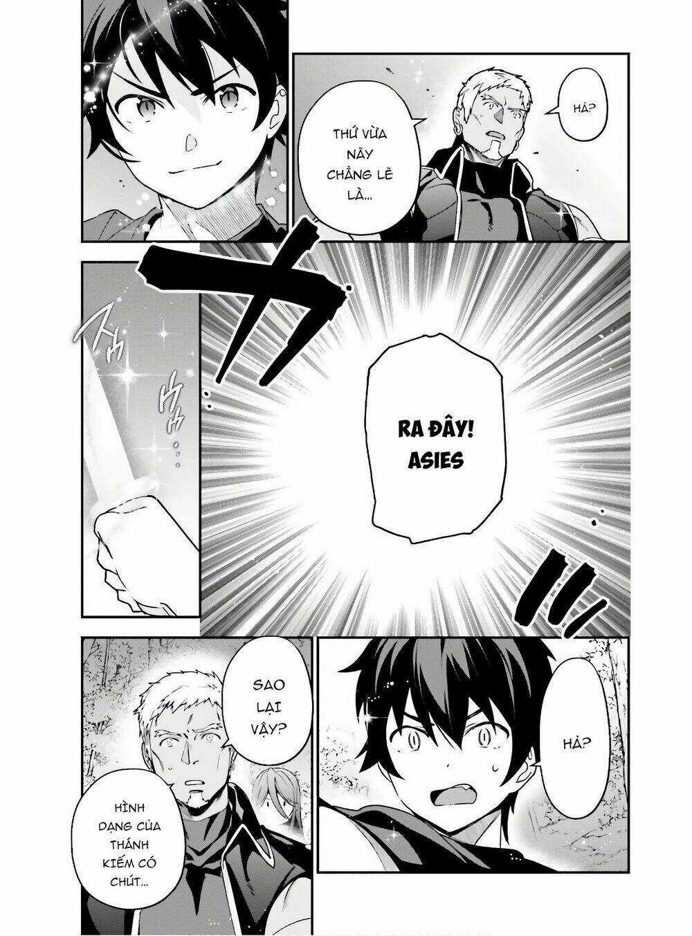 Ma Vương Đi Làm Thêm Chapter 88 trang 17