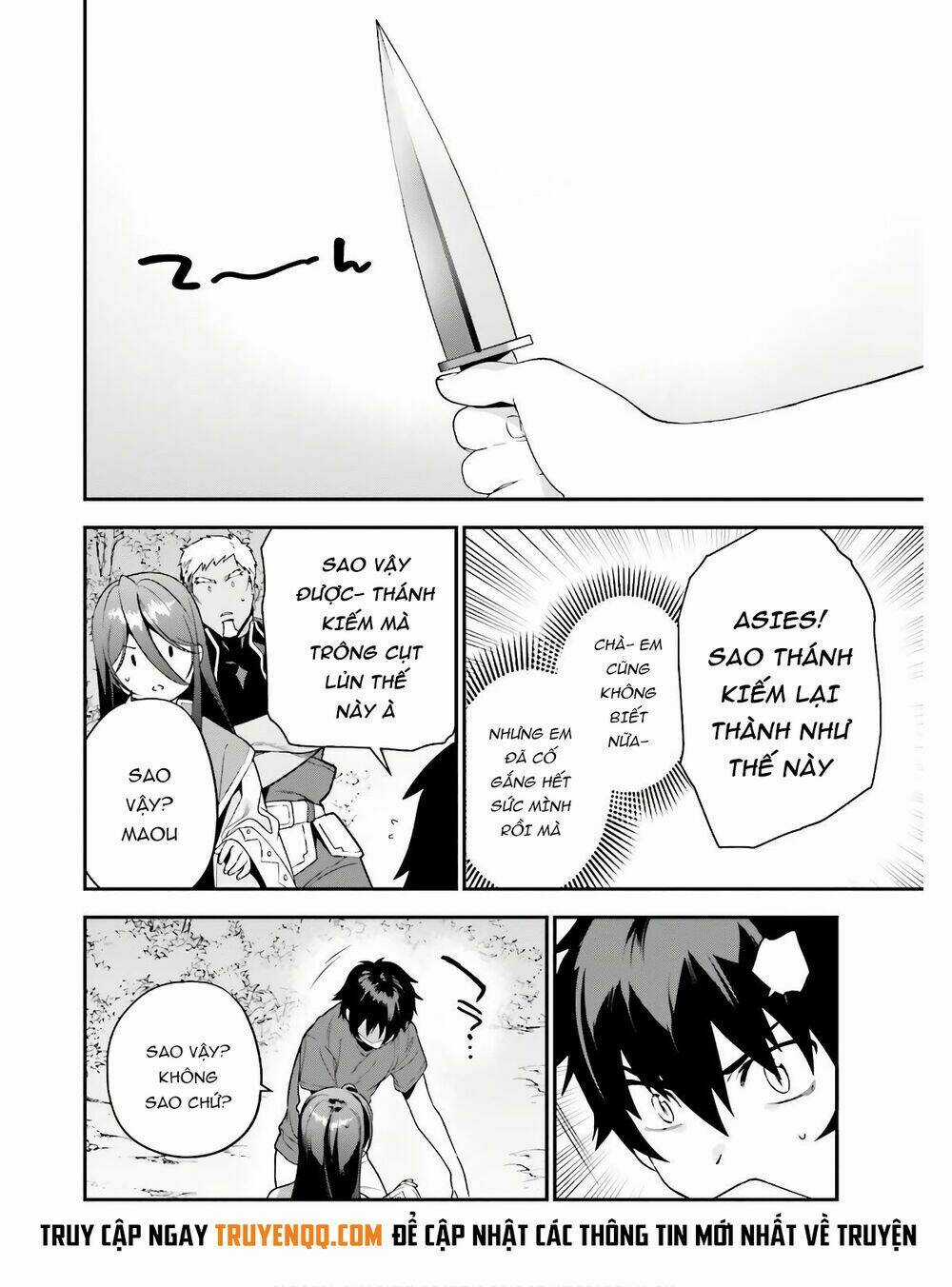 Ma Vương Đi Làm Thêm Chapter 88 trang 18