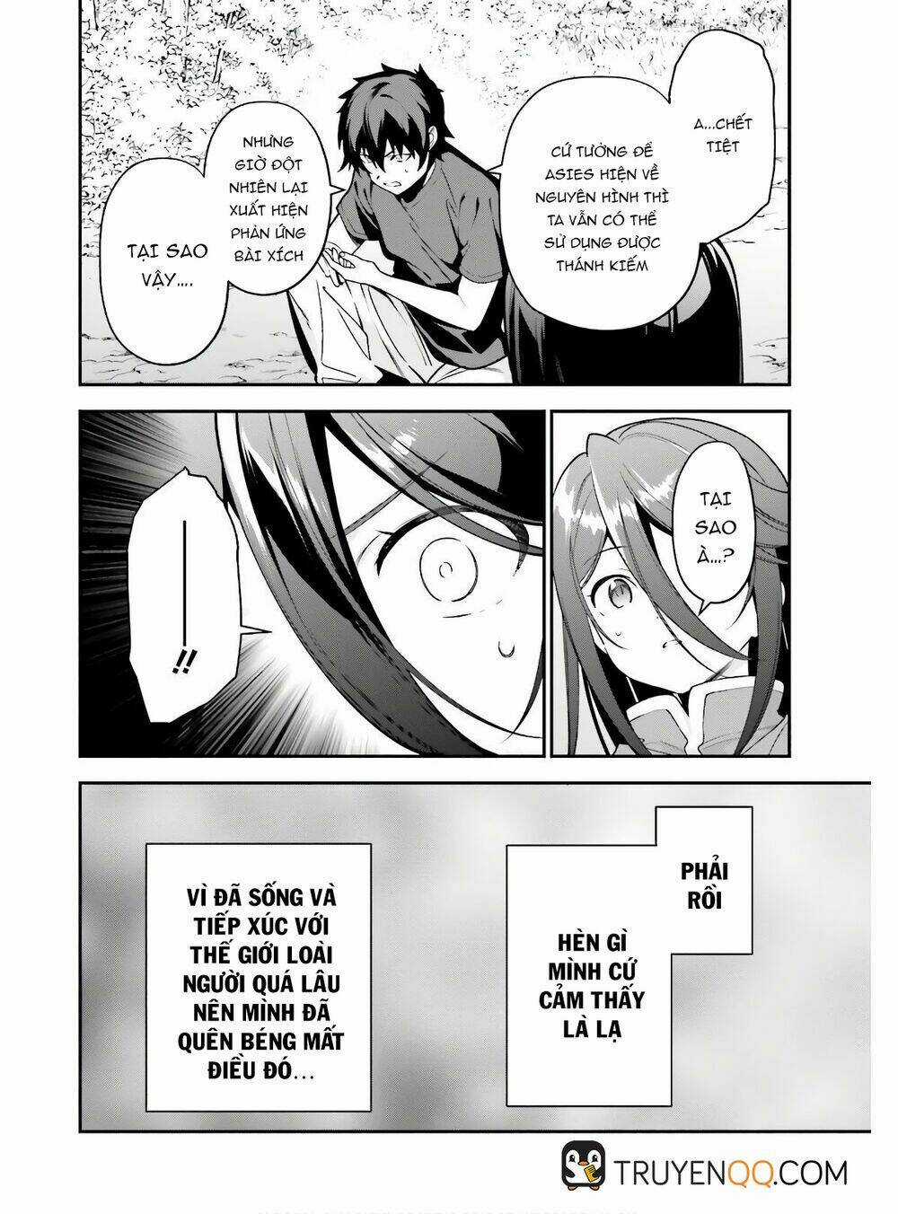 Ma Vương Đi Làm Thêm Chapter 88 trang 22