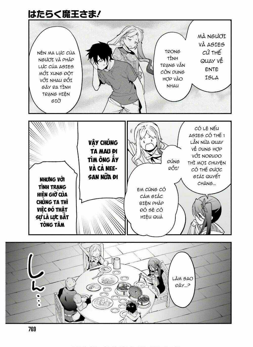 Ma Vương Đi Làm Thêm Chapter 89 trang 11