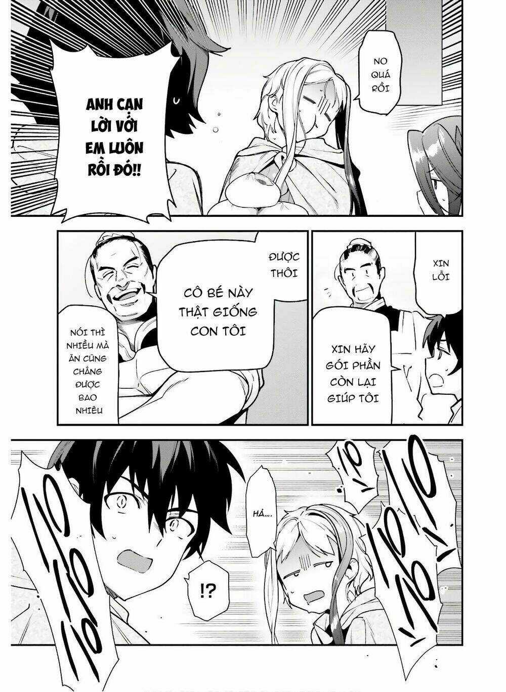 Ma Vương Đi Làm Thêm Chapter 89 trang 13