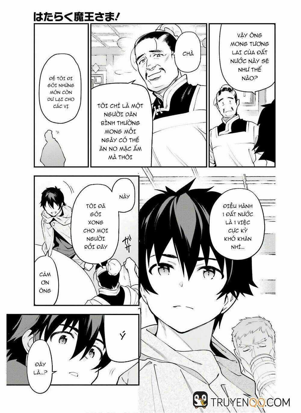 Ma Vương Đi Làm Thêm Chapter 89 trang 15