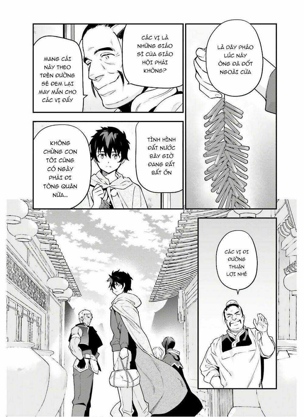 Ma Vương Đi Làm Thêm Chapter 89 trang 16