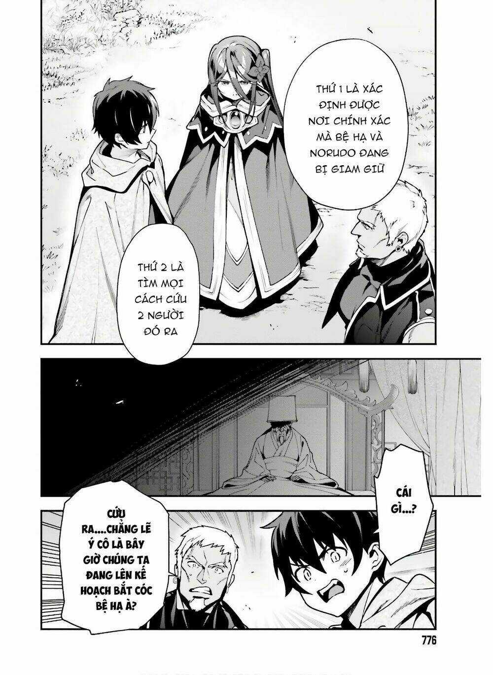 Ma Vương Đi Làm Thêm Chapter 89 trang 18