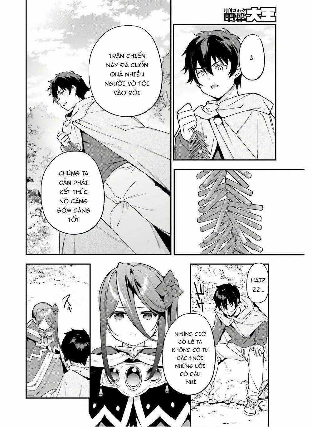 Ma Vương Đi Làm Thêm Chapter 89 trang 20