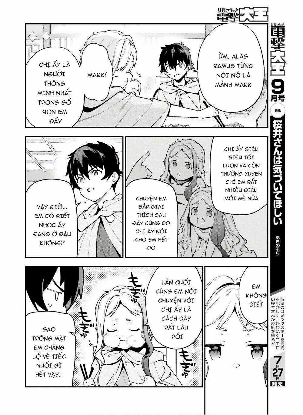 Ma Vương Đi Làm Thêm Chapter 89 trang 4