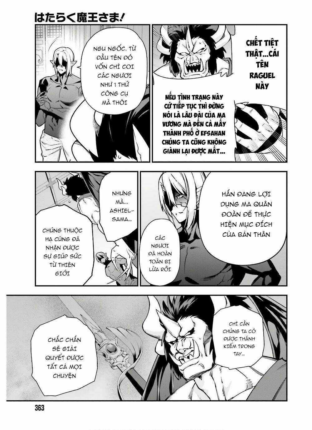 Ma Vương Đi Làm Thêm Chapter 90 trang 13