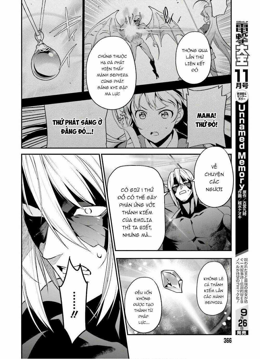 Ma Vương Đi Làm Thêm Chapter 90 trang 16