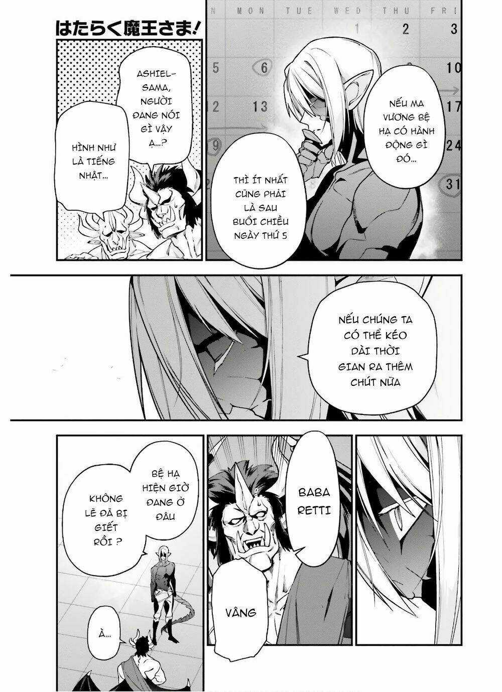 Ma Vương Đi Làm Thêm Chapter 90 trang 25