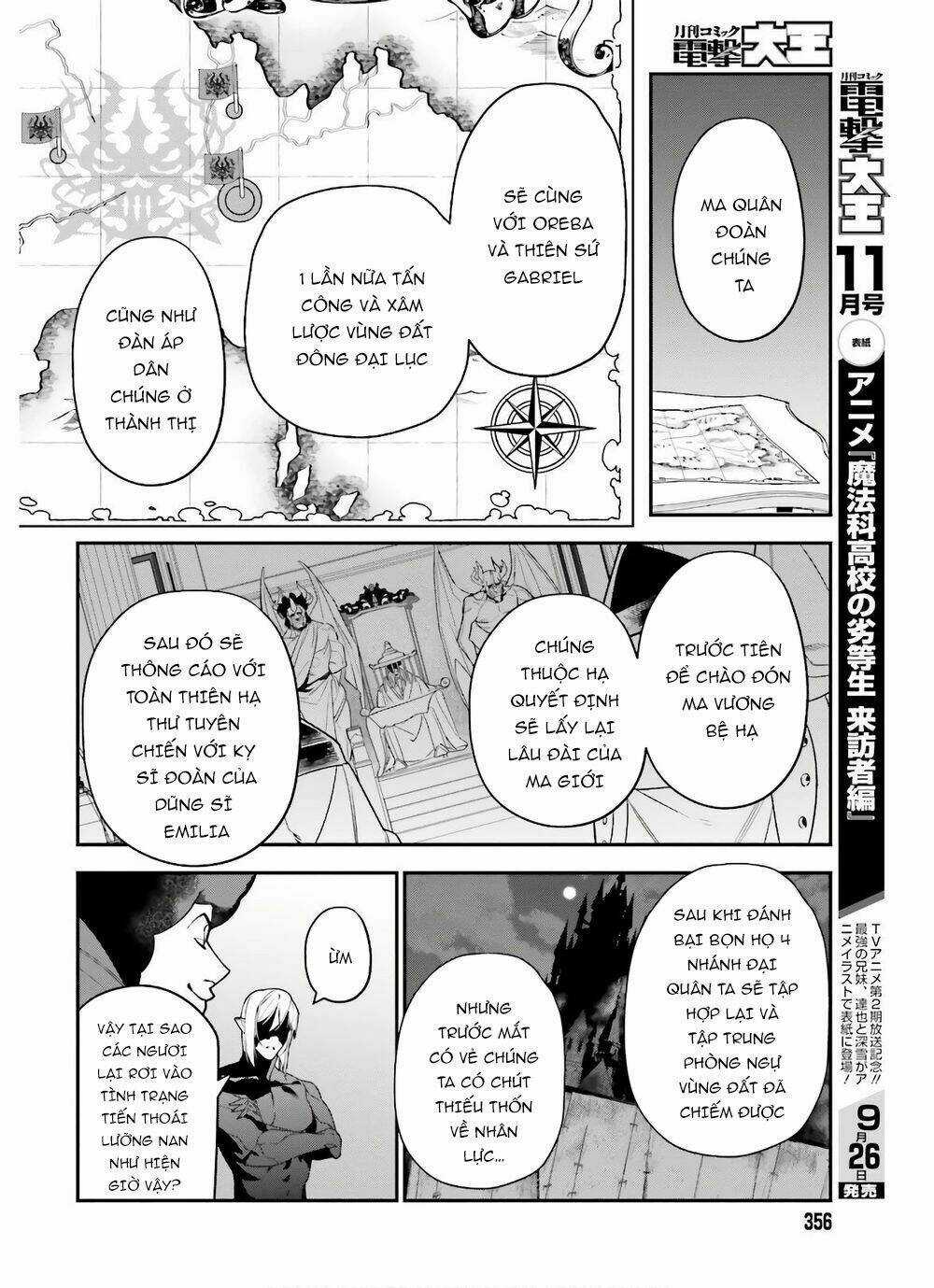 Ma Vương Đi Làm Thêm Chapter 90 trang 6