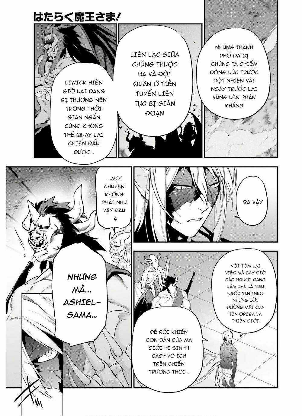 Ma Vương Đi Làm Thêm Chapter 90 trang 7