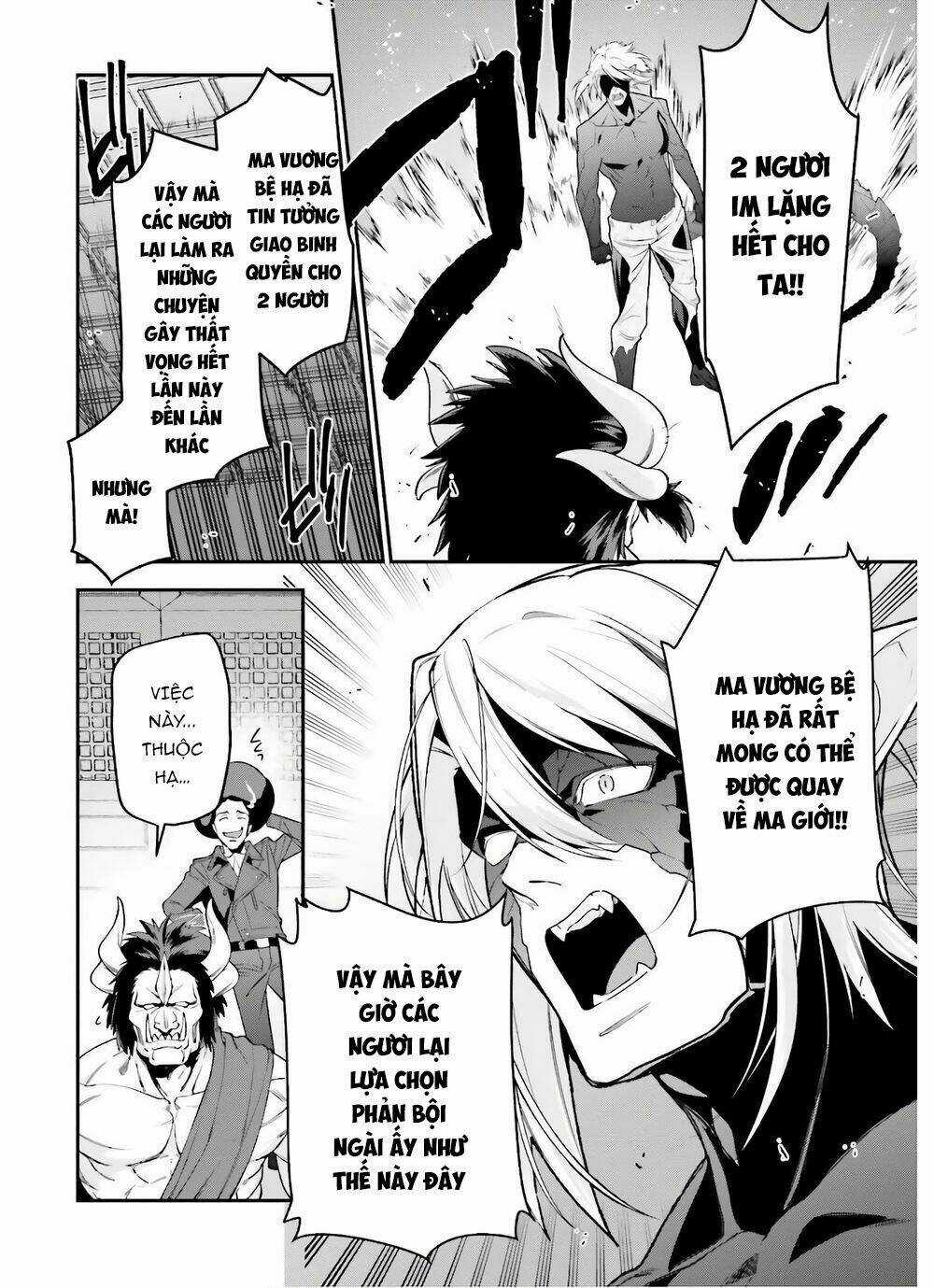 Ma Vương Đi Làm Thêm Chapter 90 trang 8