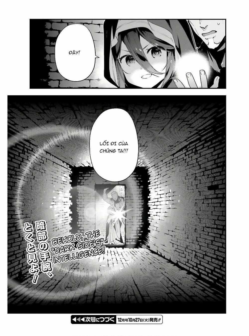 Ma Vương Đi Làm Thêm Chapter 91 trang 9