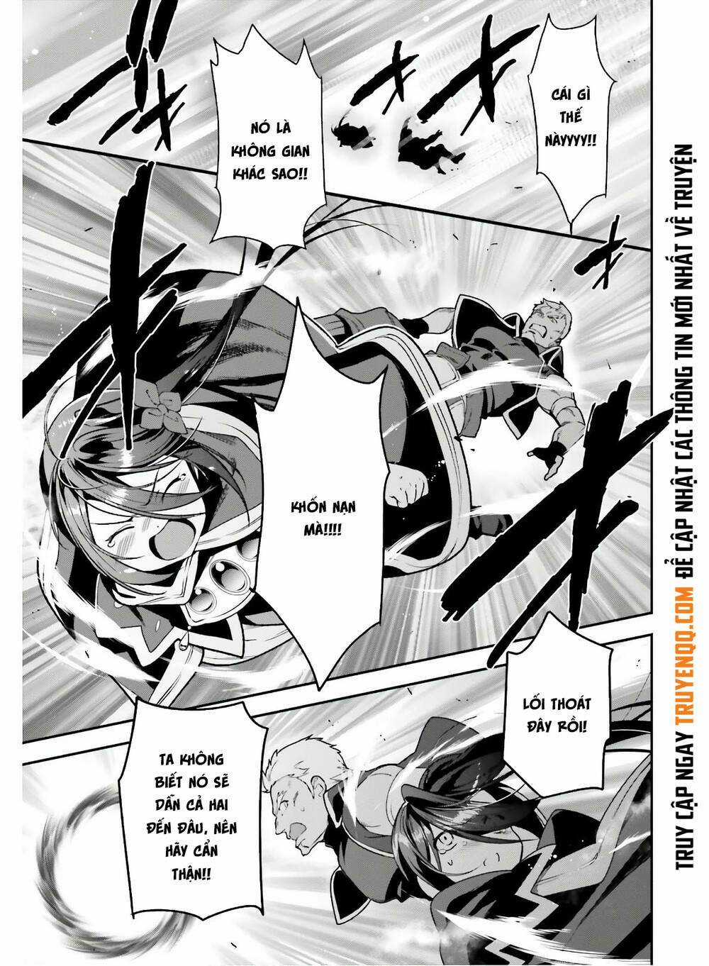 Ma Vương Đi Làm Thêm Chapter 92 trang 16