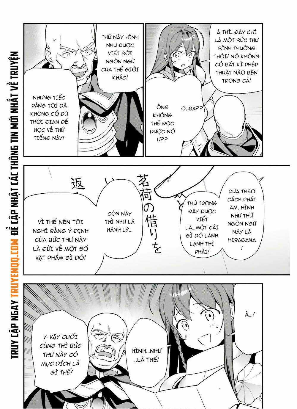 Ma Vương Đi Làm Thêm Chapter 93 trang 20