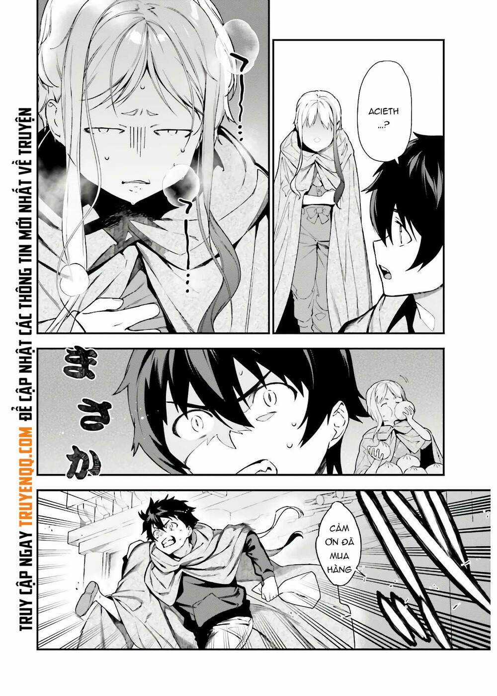 Ma Vương Đi Làm Thêm Chapter 94 trang 16