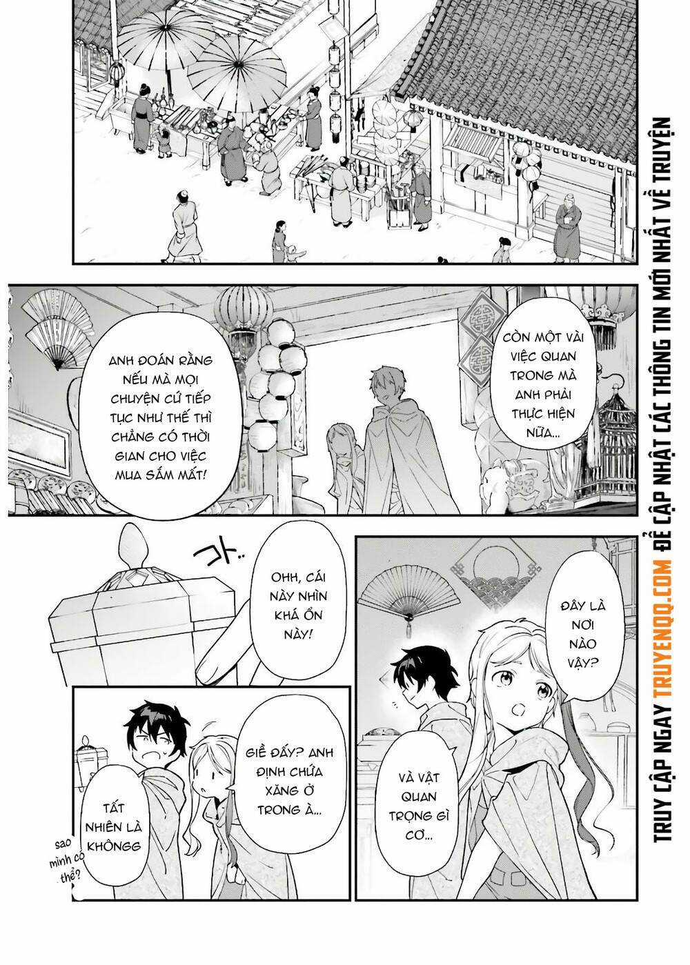 Ma Vương Đi Làm Thêm Chapter 94 trang 7