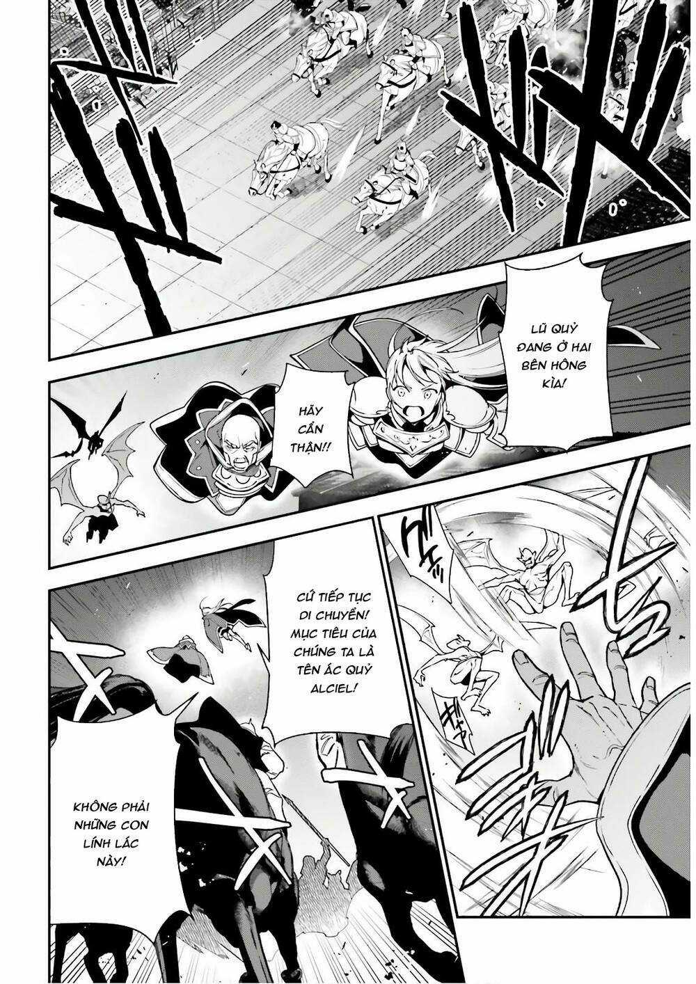 Ma Vương Đi Làm Thêm Chapter 95 trang 12