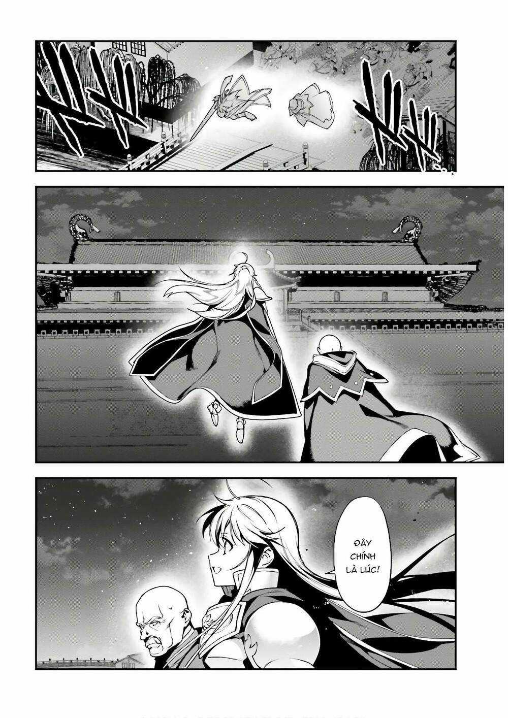 Ma Vương Đi Làm Thêm Chapter 95 trang 14