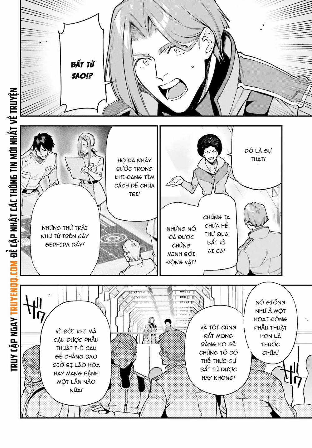 Ma Vương Đi Làm Thêm Chapter 97 trang 14