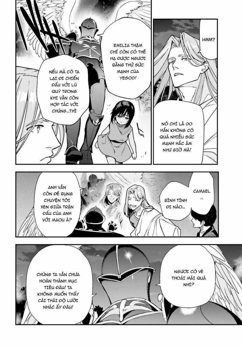 Ma Vương Đi Làm Thêm Chapter 97 trang 2