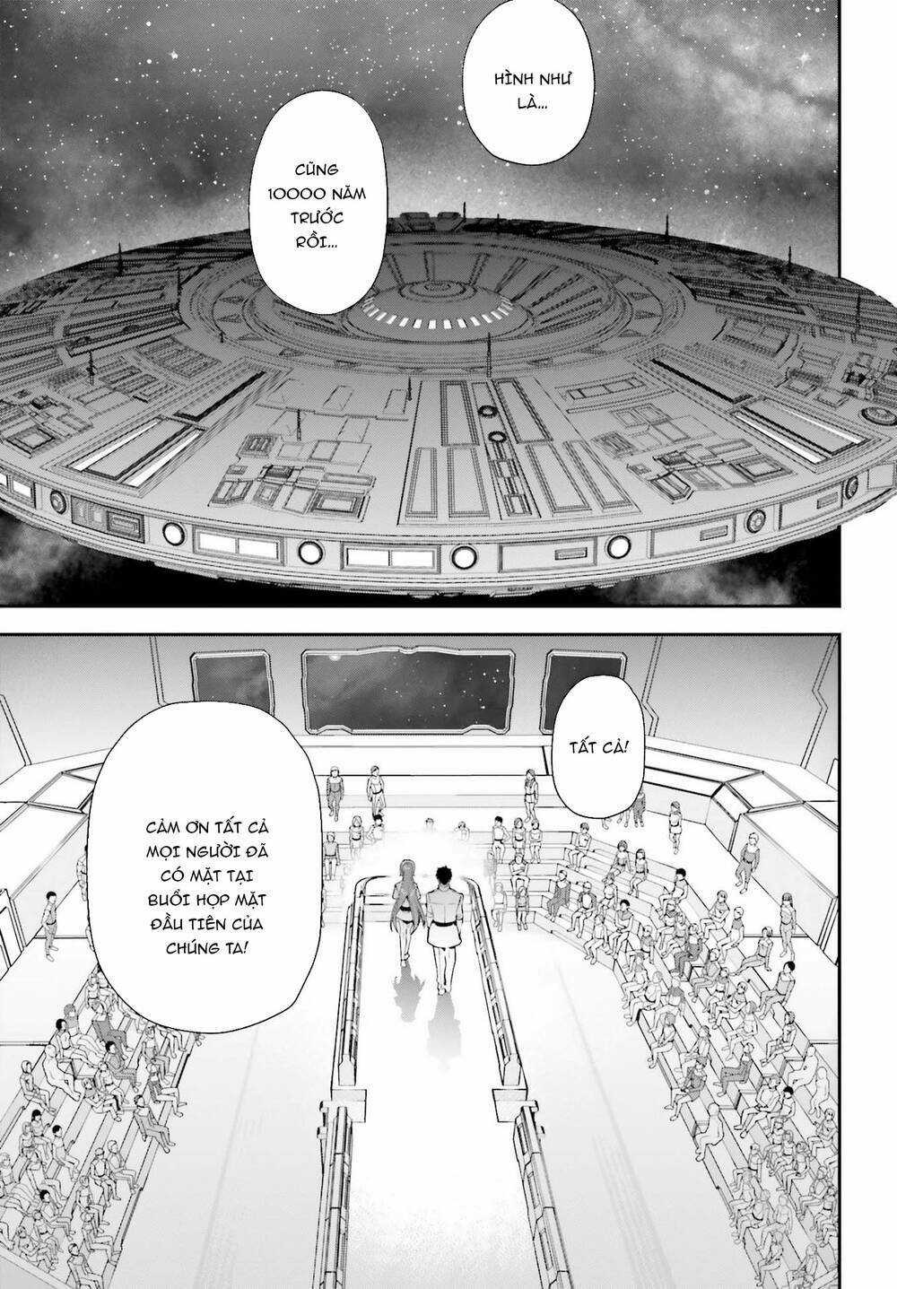 Ma Vương Đi Làm Thêm Chapter 97 trang 5