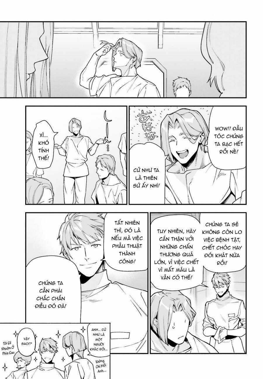 Ma Vương Đi Làm Thêm Chapter 98 trang 9