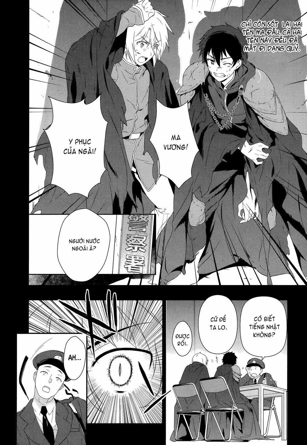 Ma Vương Đi Làm Chapter 1 trang 11