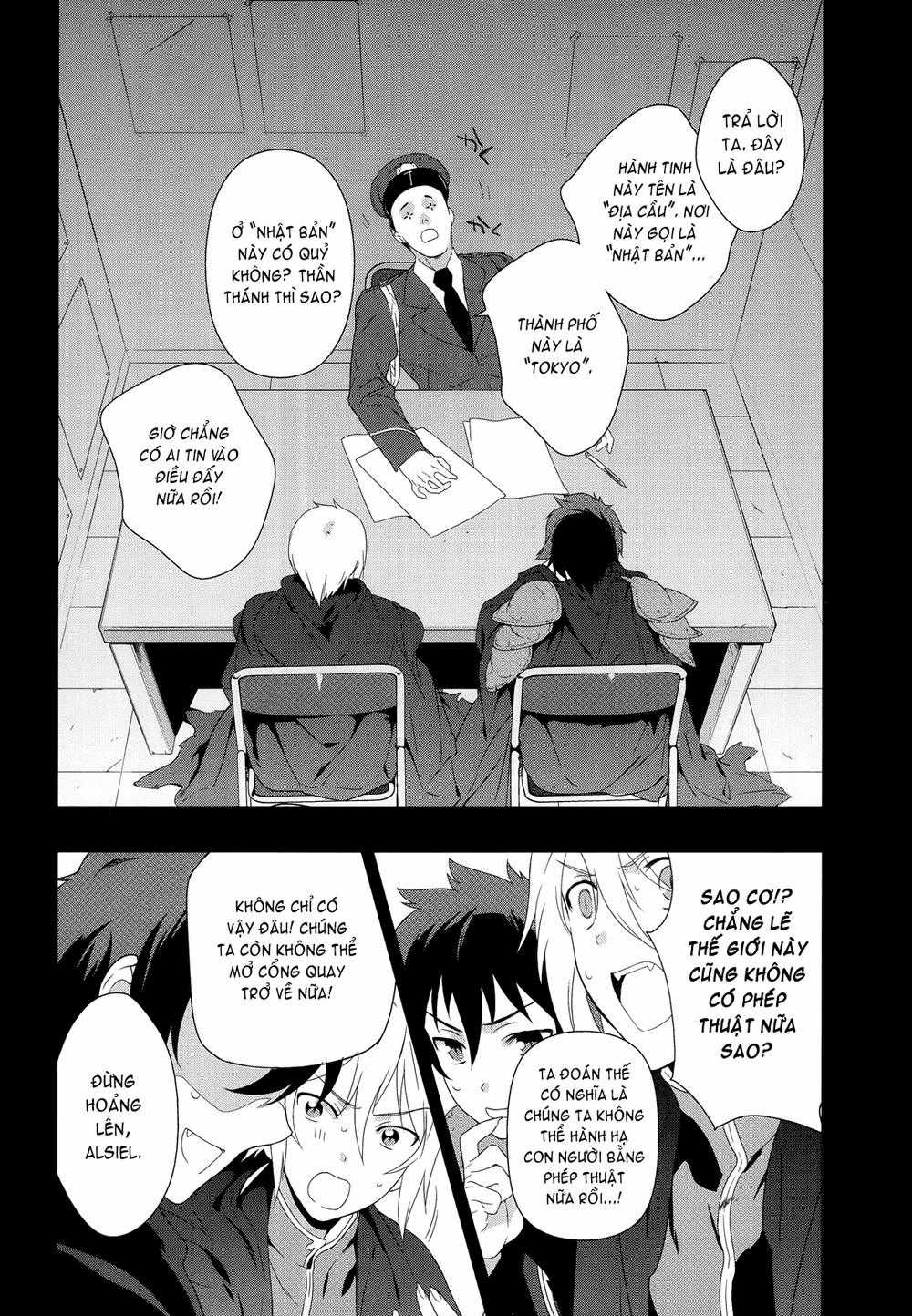 Ma Vương Đi Làm Chapter 1 trang 12