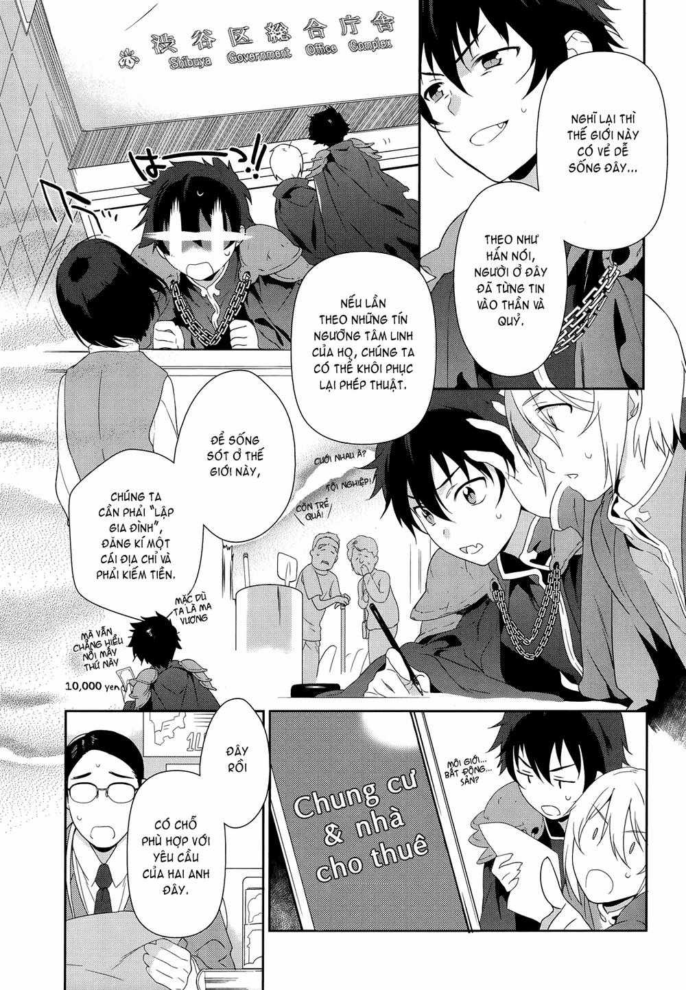 Ma Vương Đi Làm Chapter 1 trang 13