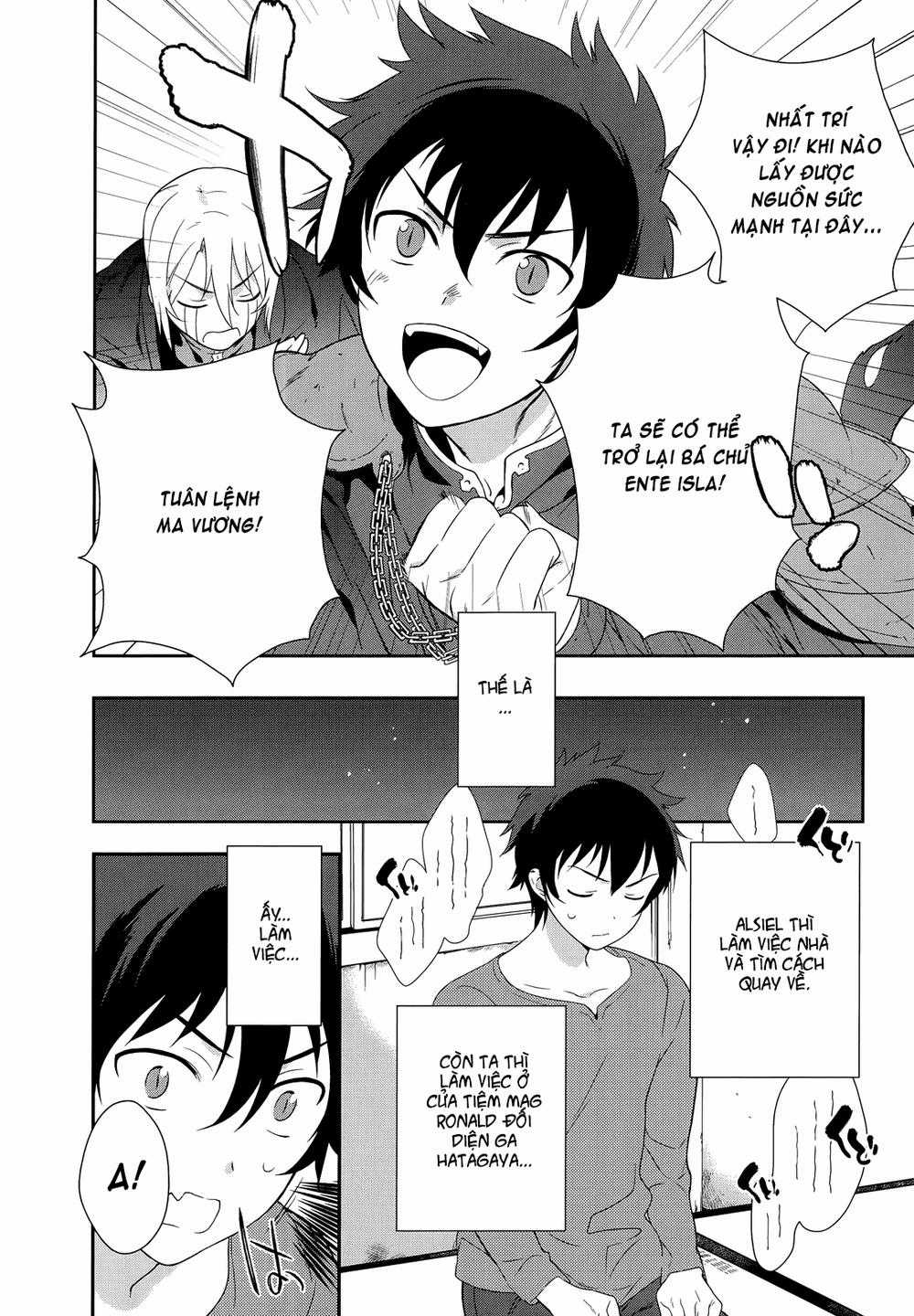 Ma Vương Đi Làm Chapter 1 trang 17