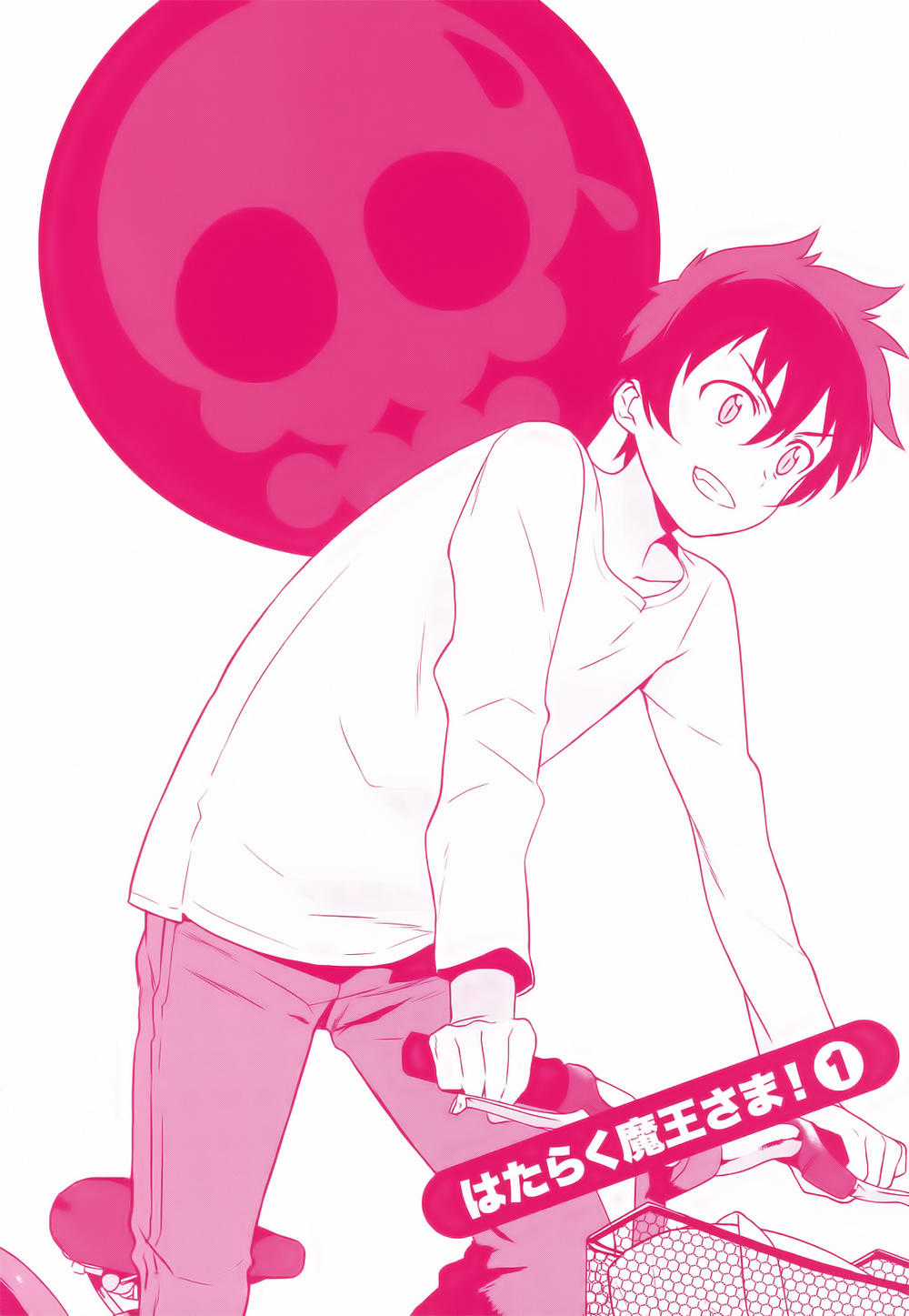 Ma Vương Đi Làm Chapter 1 trang 4