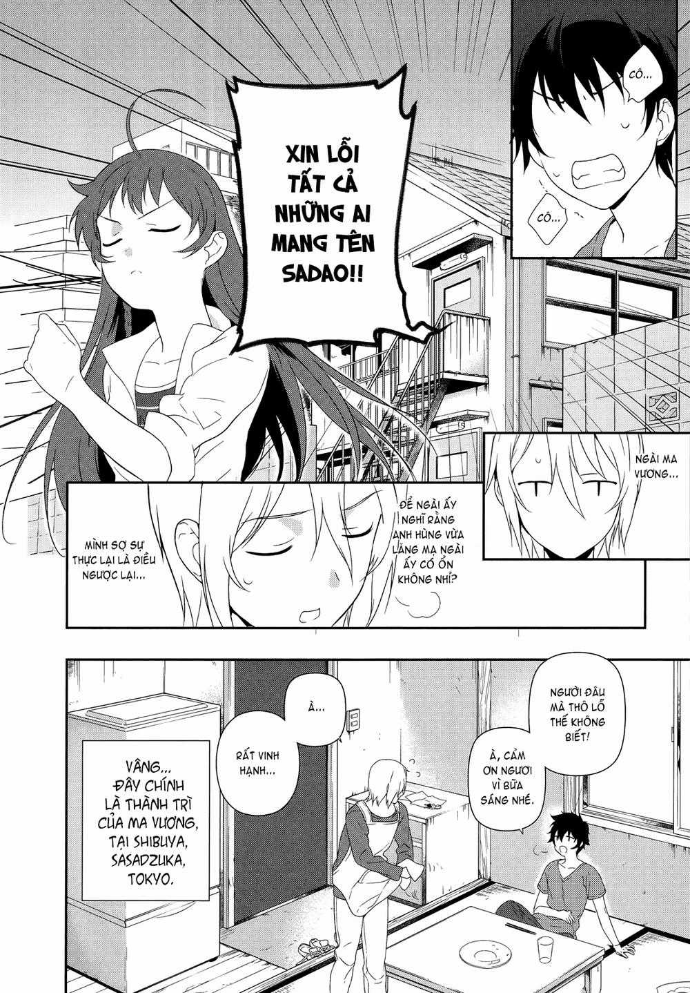 Ma Vương Đi Làm Chapter 1 trang 45