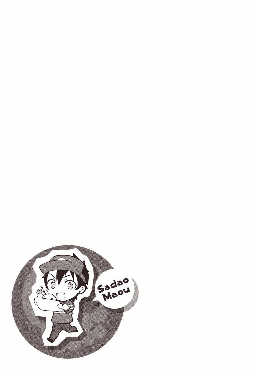 Ma Vương Đi Làm Chapter 1 trang 46