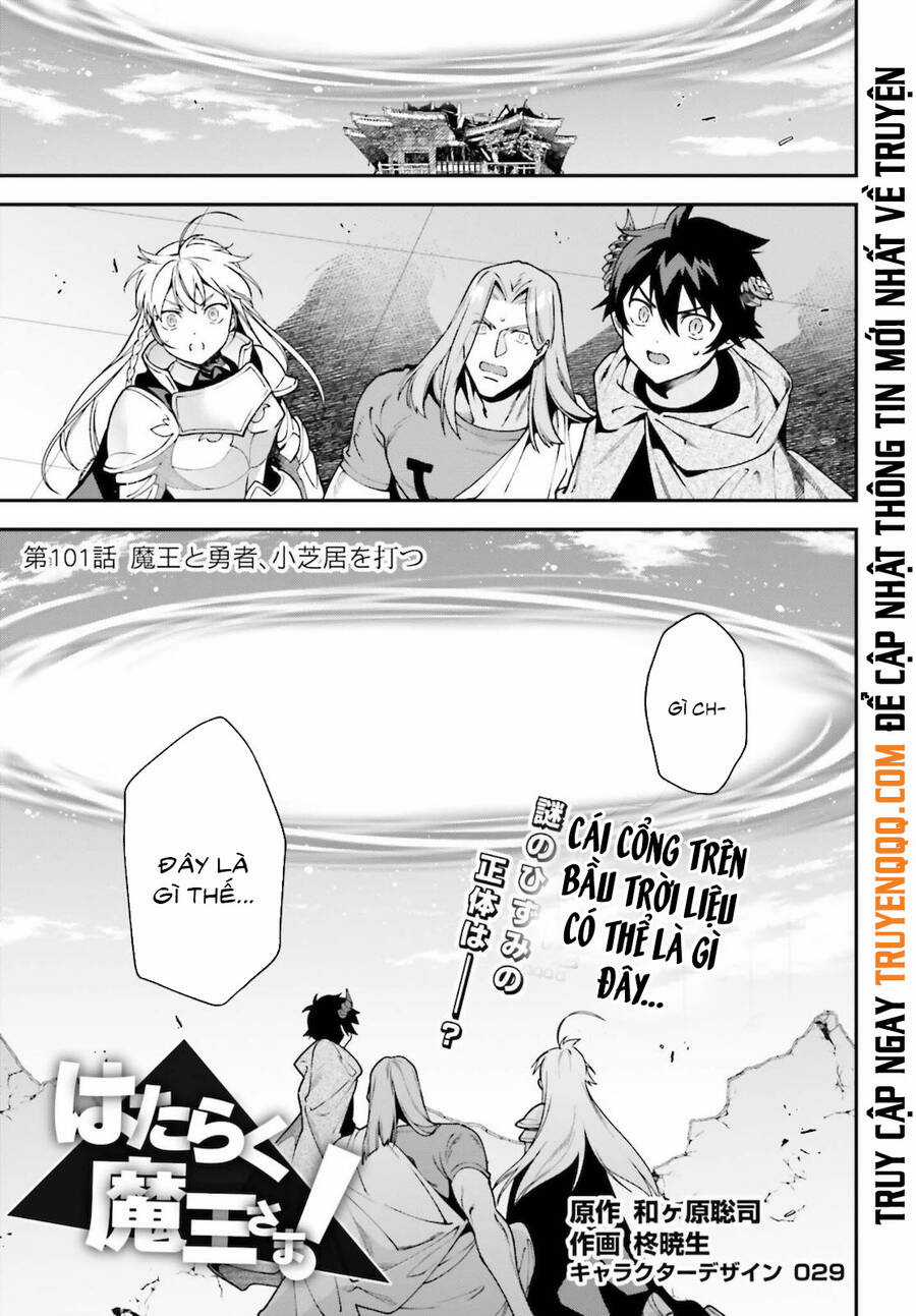 Ma Vương Đi Làm Chapter 101 trang 2