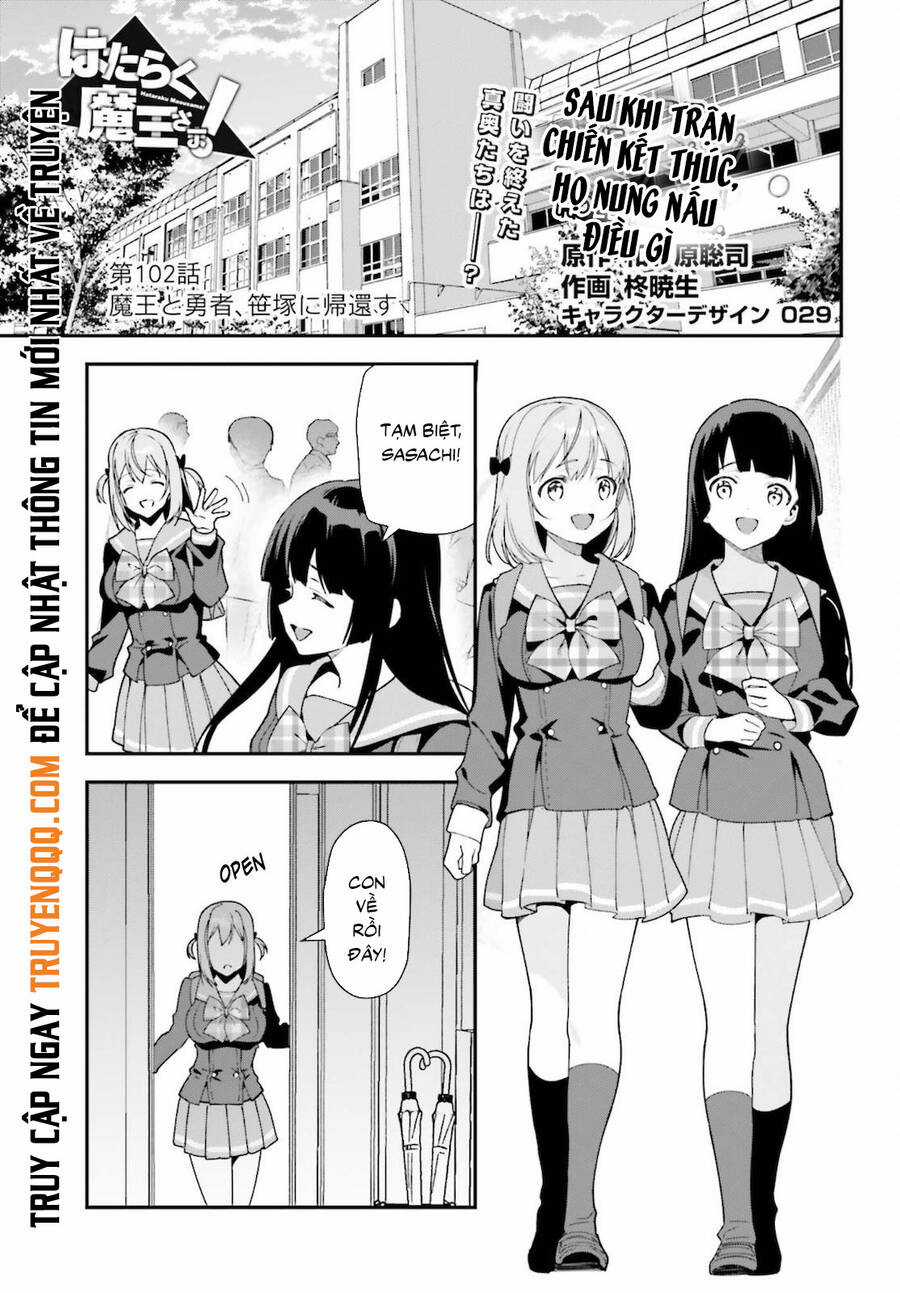 Ma Vương Đi Làm Chapter 102 trang 2