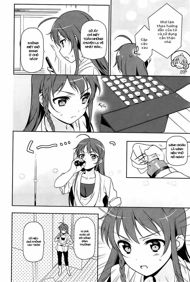 Ma Vương Đi Làm Chapter 13 trang 12