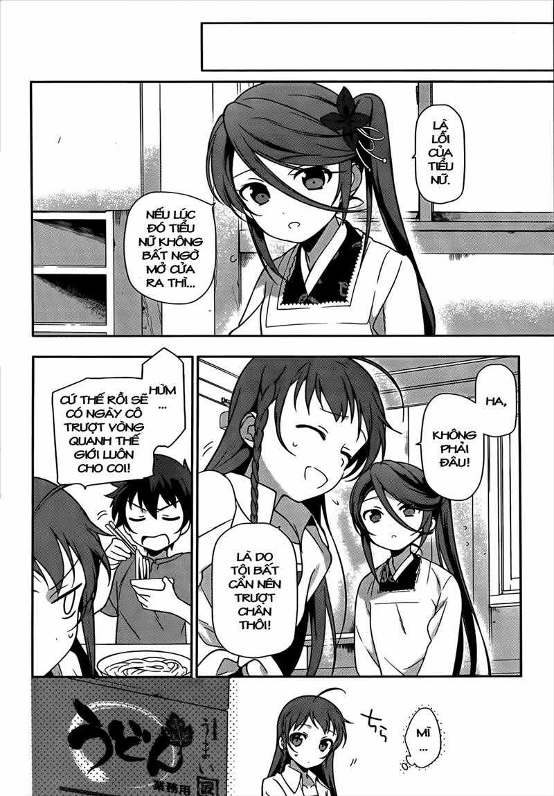 Ma Vương Đi Làm Chapter 14 trang 11