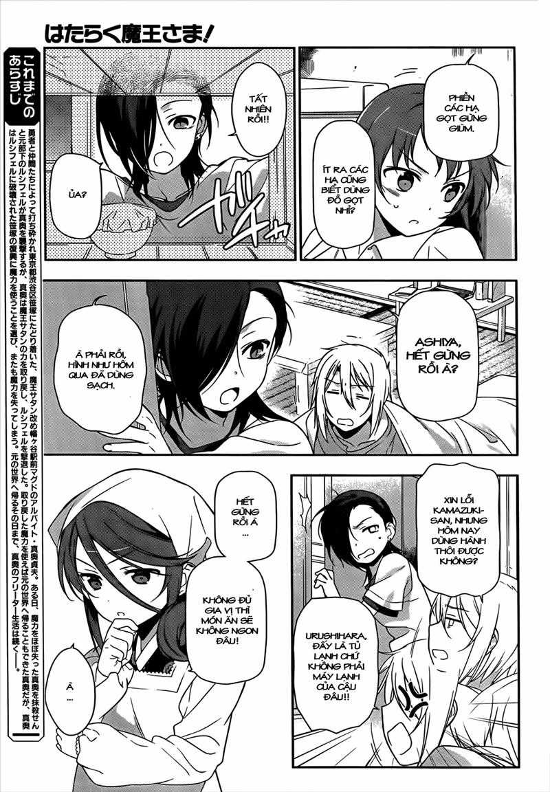 Ma Vương Đi Làm Chapter 14 trang 4