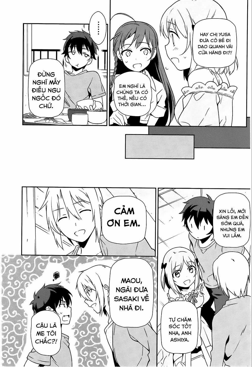 Ma Vương Đi Làm Chapter 16 trang 16