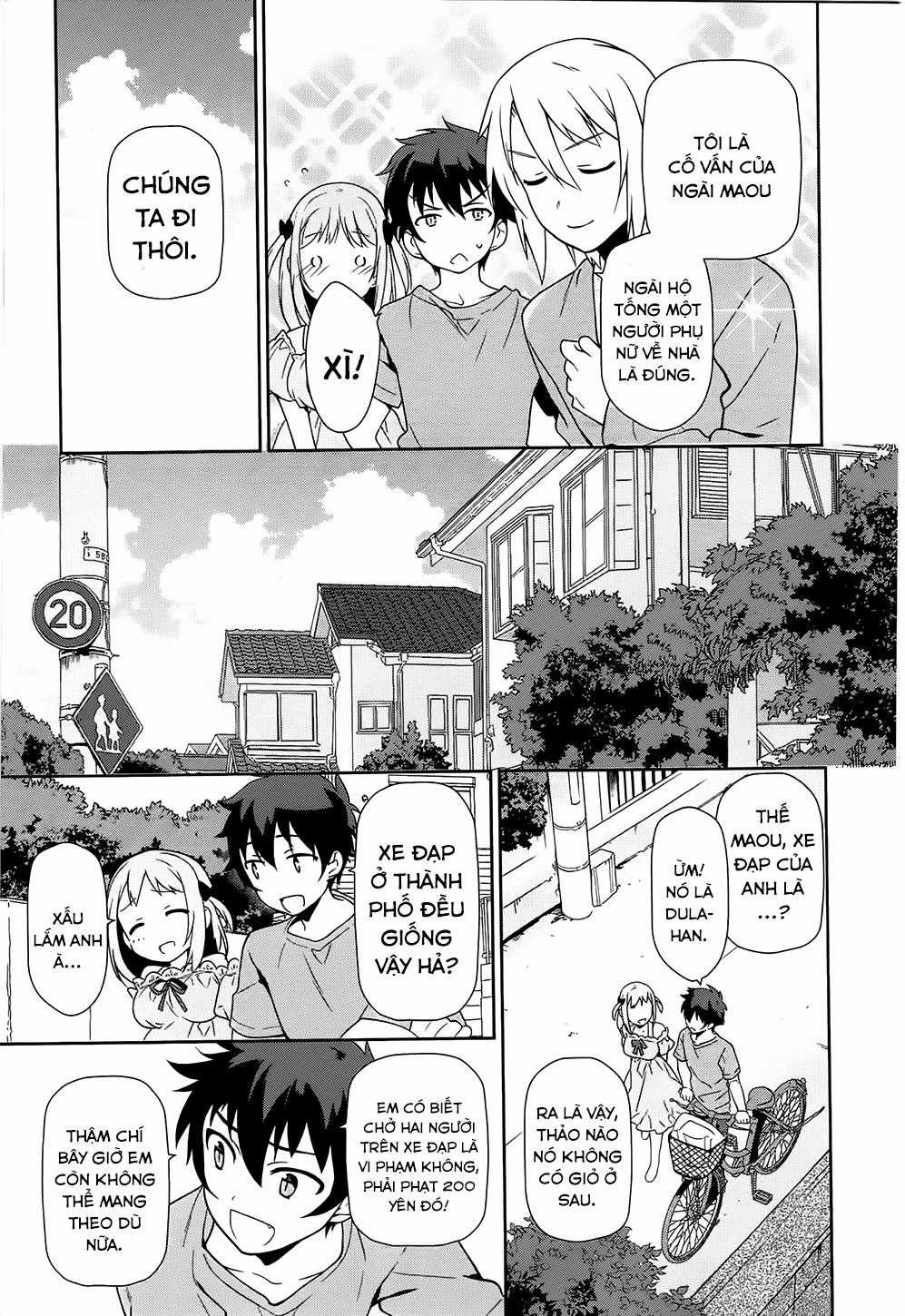 Ma Vương Đi Làm Chapter 16 trang 17