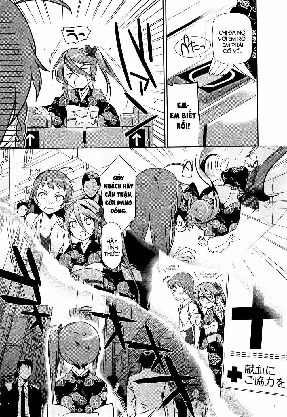 Ma Vương Đi Làm Chapter 17 trang 18