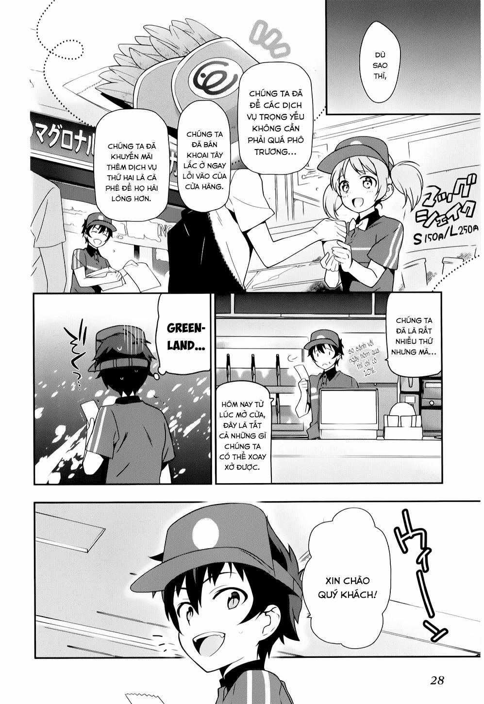 Ma Vương Đi Làm Chapter 18 trang 13