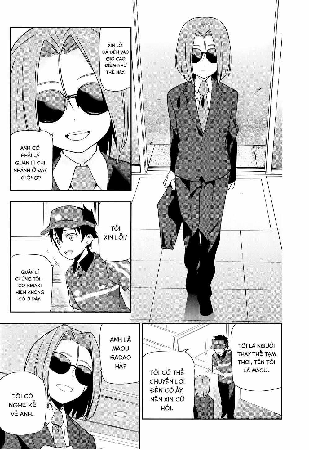 Ma Vương Đi Làm Chapter 18 trang 14