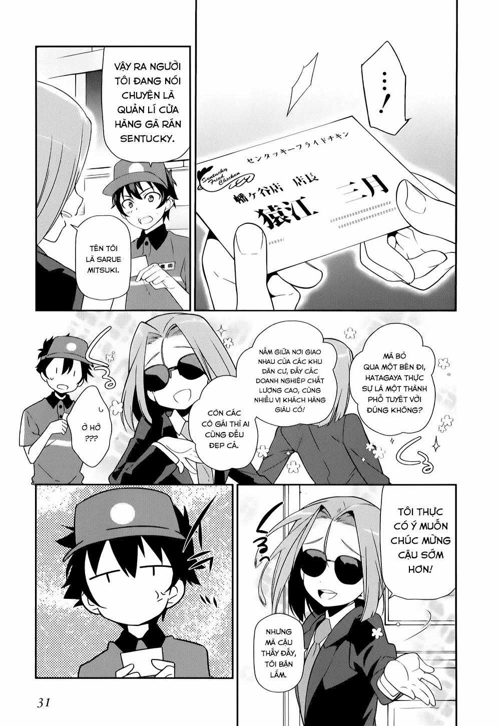 Ma Vương Đi Làm Chapter 18 trang 16