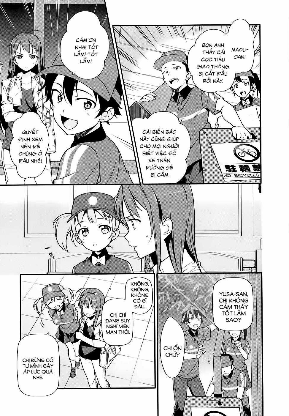 Ma Vương Đi Làm Chapter 20 trang 16