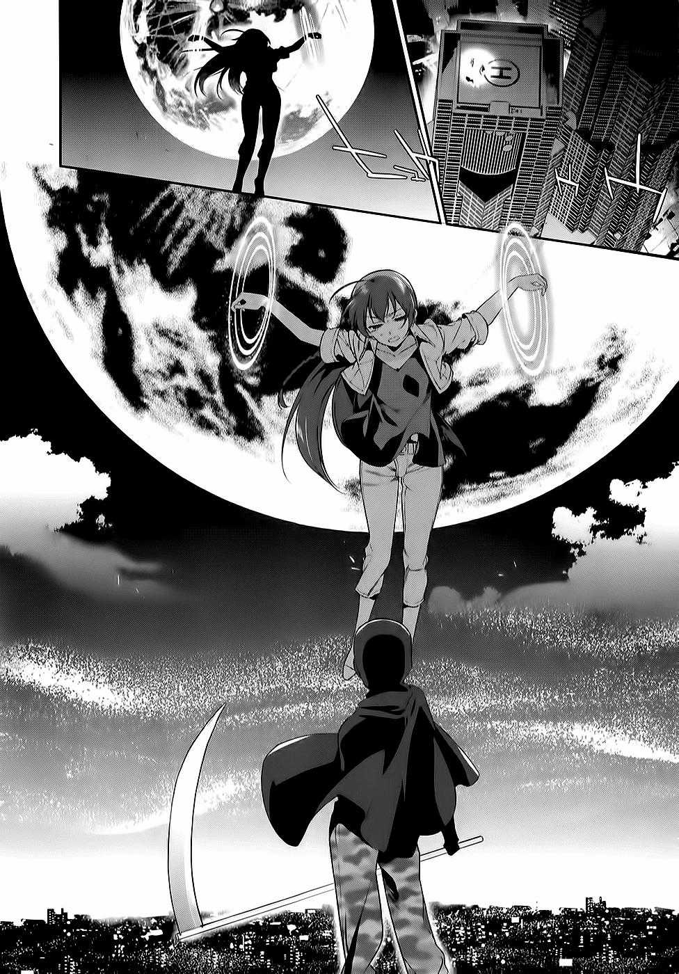 Ma Vương Đi Làm Chapter 21 trang 21