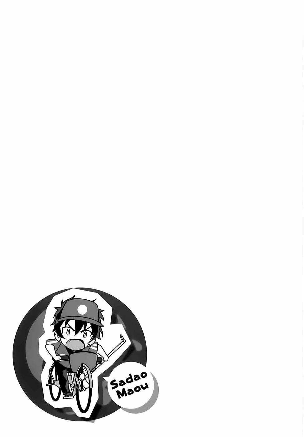 Ma Vương Đi Làm Chapter 21 trang 22