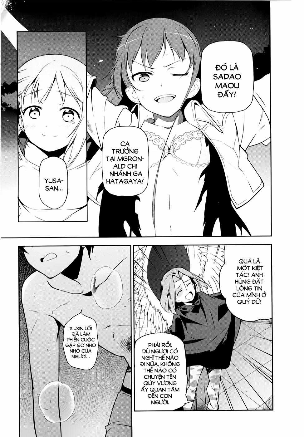 Ma Vương Đi Làm Chapter 23 trang 12